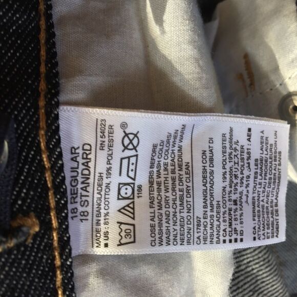 Old Navy Jeans  - Picture 8 of 8